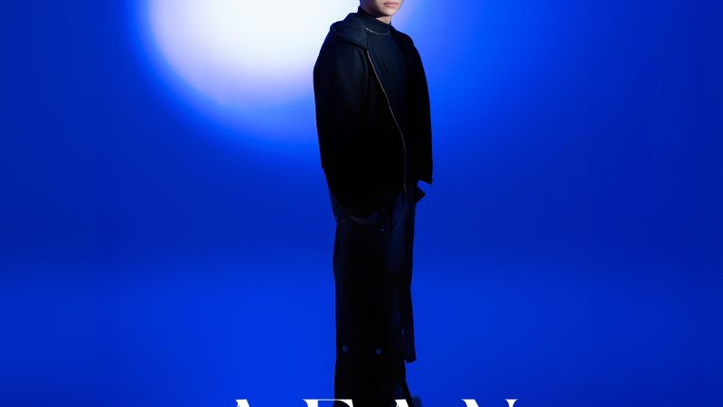 ARTWORK AFAN – KEPALSUANMU